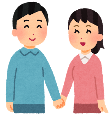 夫婦二人.png